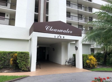 entrada-3-1024x768-1024x768